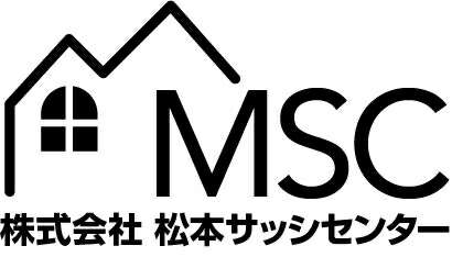 松本サッシセンター