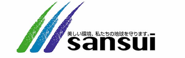 サンスイ